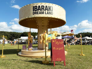 メリーゴーランド@IBARAKI DREAM LAND 2025